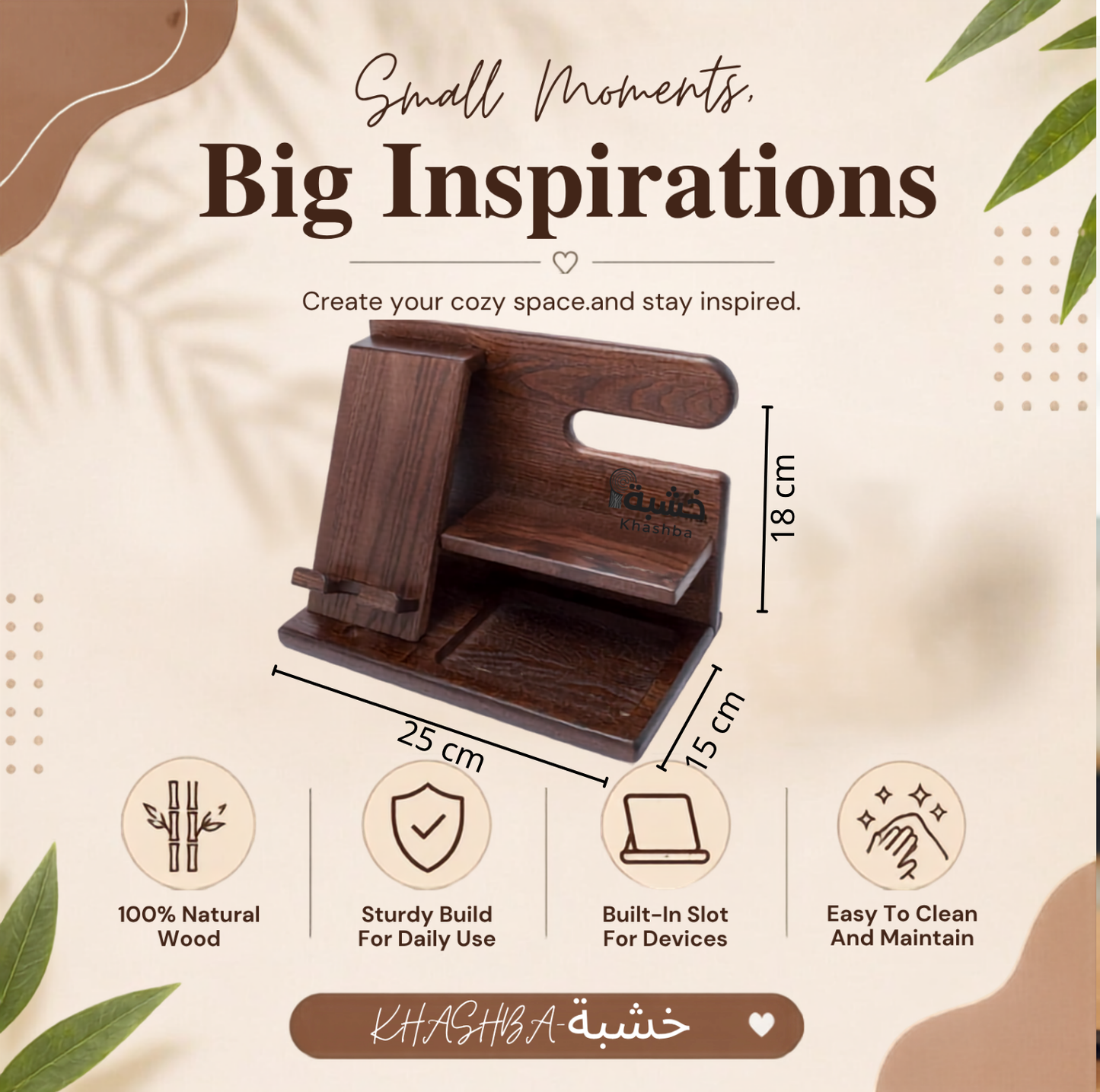 Wooden Desk Organizer Stand